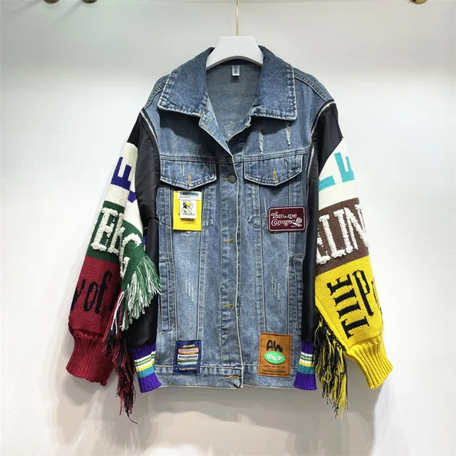 The "Urban Royalty" Denim Jacket in Blue